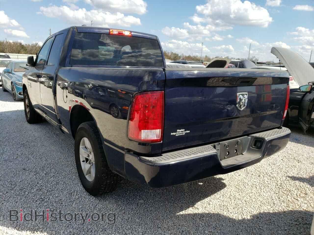2017 RAM 1500 - VIN: 1C6RR6FG7HS658166 - Фото 3