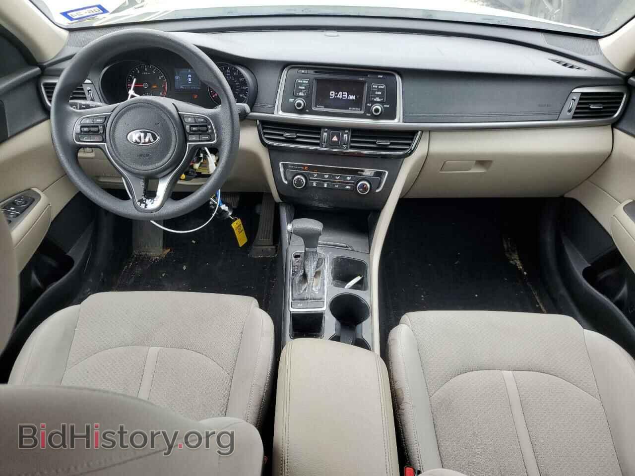 2016 KIA OPTIMA - VIN: KNAGT4L35G5074009 - Фото 8