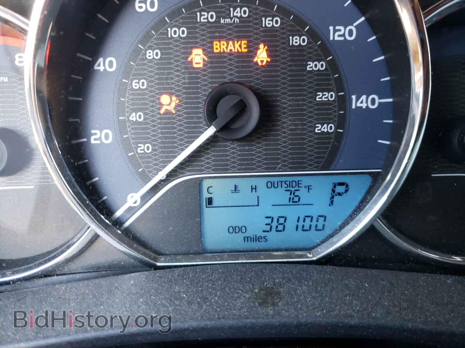 2015 TOYOTA COROLLA - VIN: 2T1BURHE2FC329301 - Фото 8