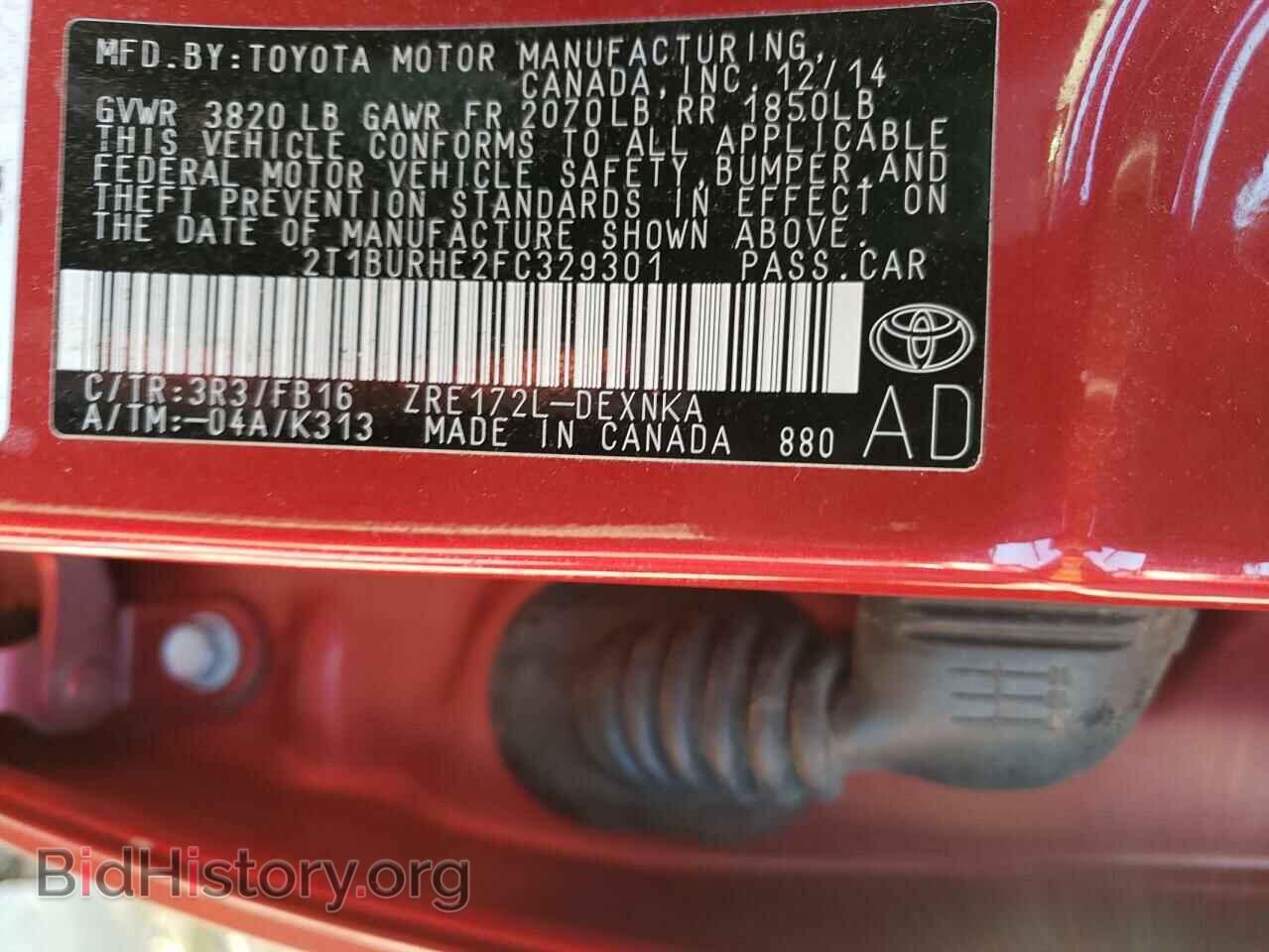 2015 TOYOTA COROLLA - VIN: 2T1BURHE2FC329301 - Фото 10