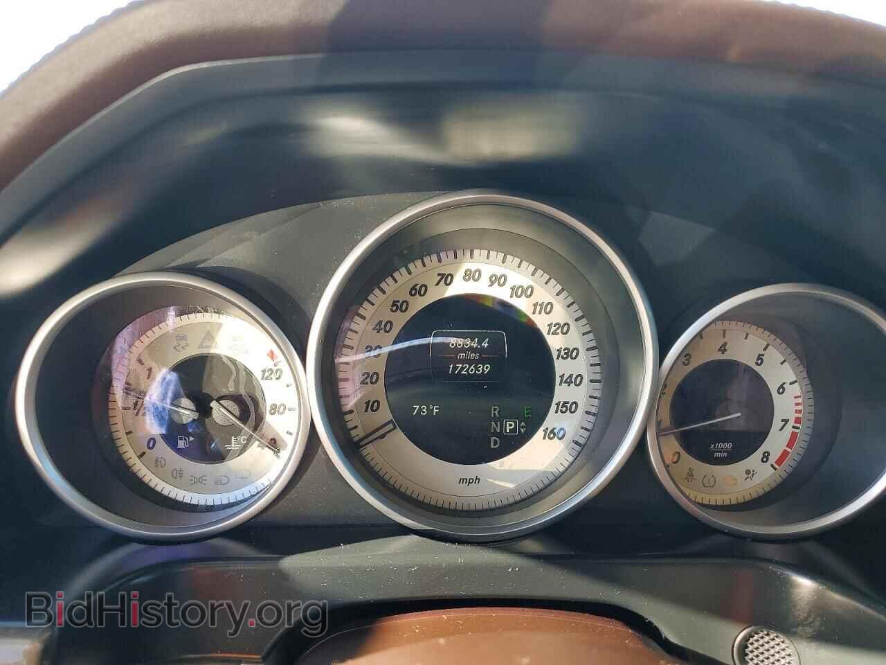 2016 MERCEDES-BENZ E-CLASS - VIN: WDDHF6HBXGB254751 - Фото 9
