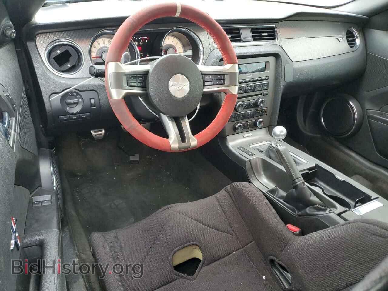 2012 FORD MUSTANG - VIN: 1ZVBP8CF8C5230098 - Фото 8