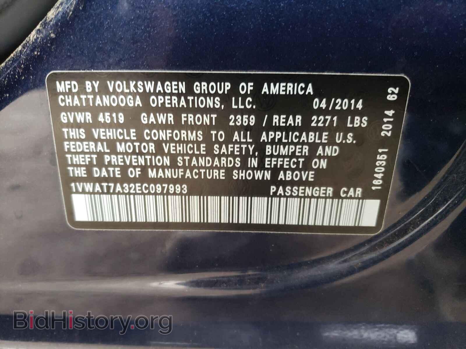 2014 VOLKSWAGEN PASSAT - VIN: 1VWAT7A32EC097993 - Фото 10
