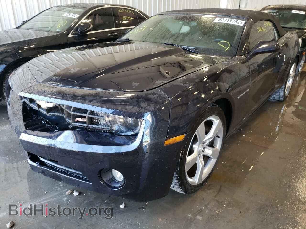 2013 CHEVROLET CAMARO - VIN: 2G1FC3D37D9203348 - Фото 2