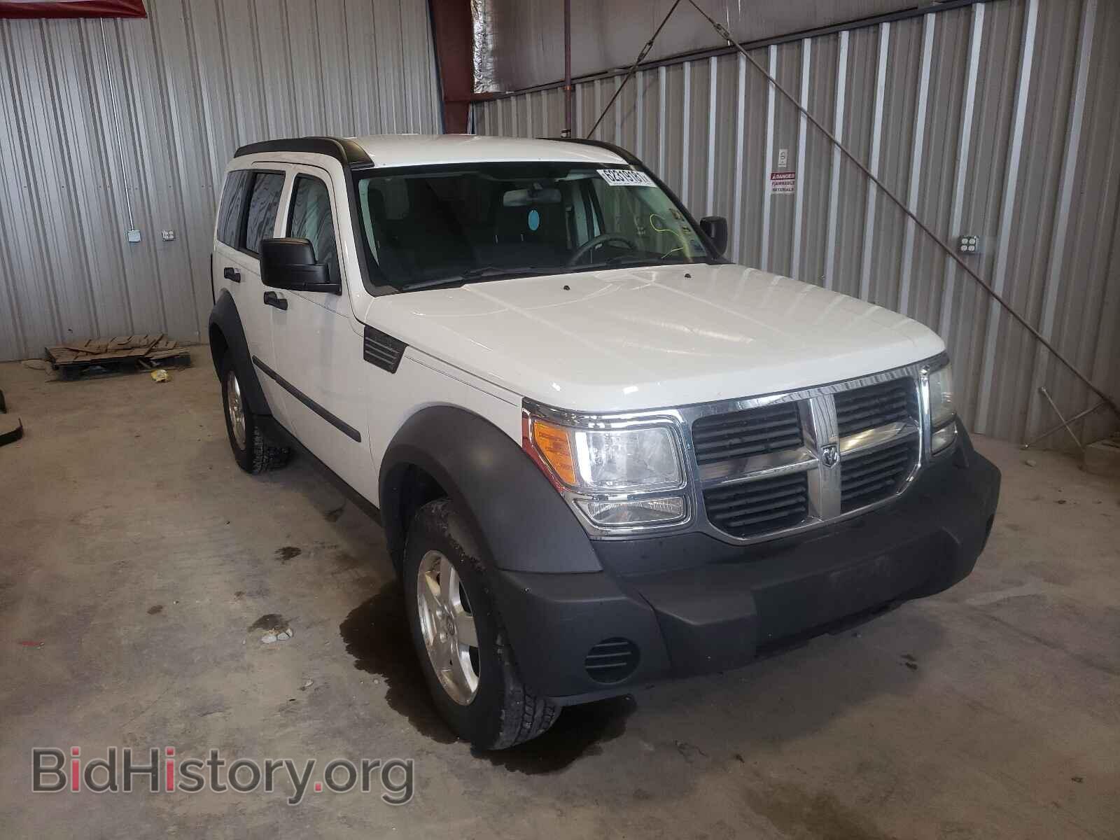Фотография 1D8GU28K57W551974 - DODGE NITRO 2007