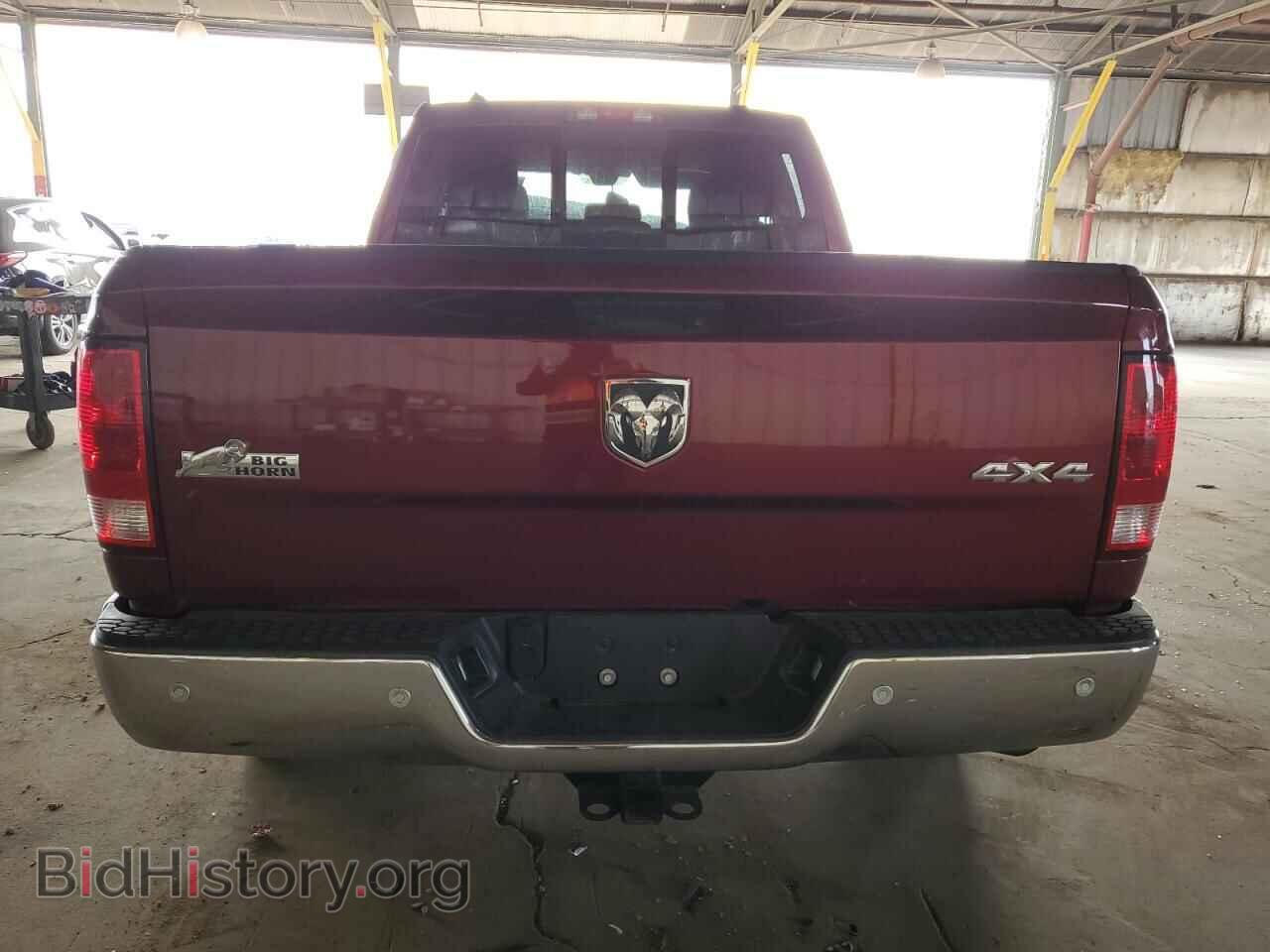 2017 RAM 1500 - VIN: 1C6RR7GG5HS590177 - Photo 6