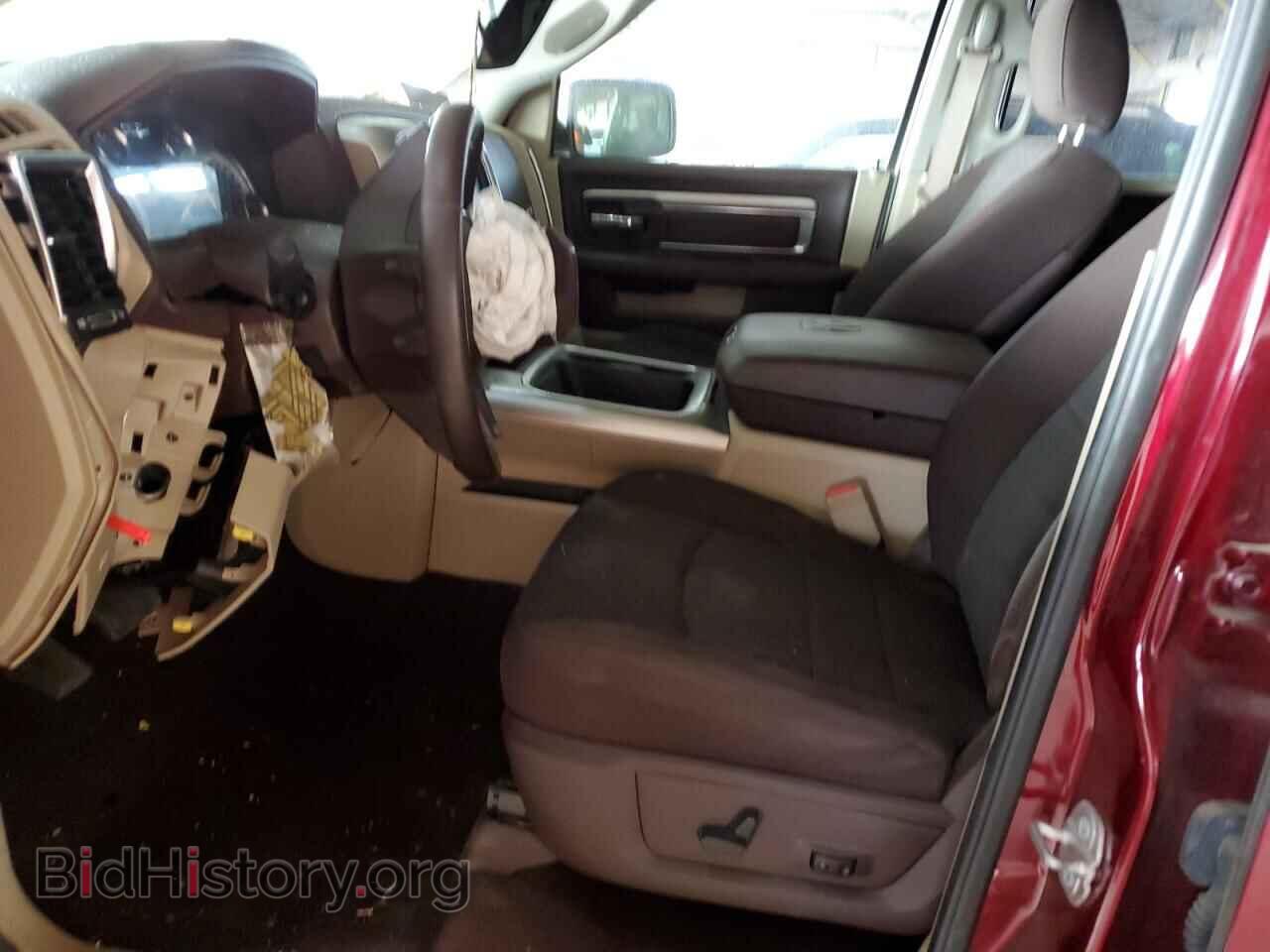 2017 RAM 1500 - VIN: 1C6RR7GG5HS590177 - Photo 7