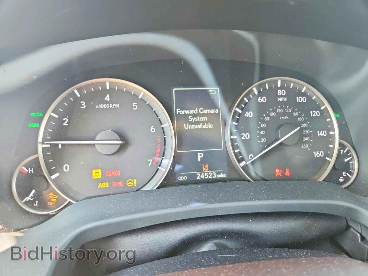 2017 LEXUS RX350 - VIN: 2T2BZMCA4HC113344 - Photo 9