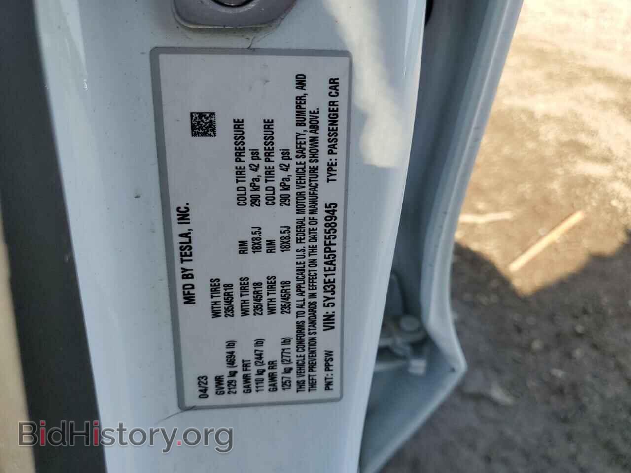 2023 TESLA MODEL 3 - VIN: 5YJ3E1EA5PF558945 - Photo 13