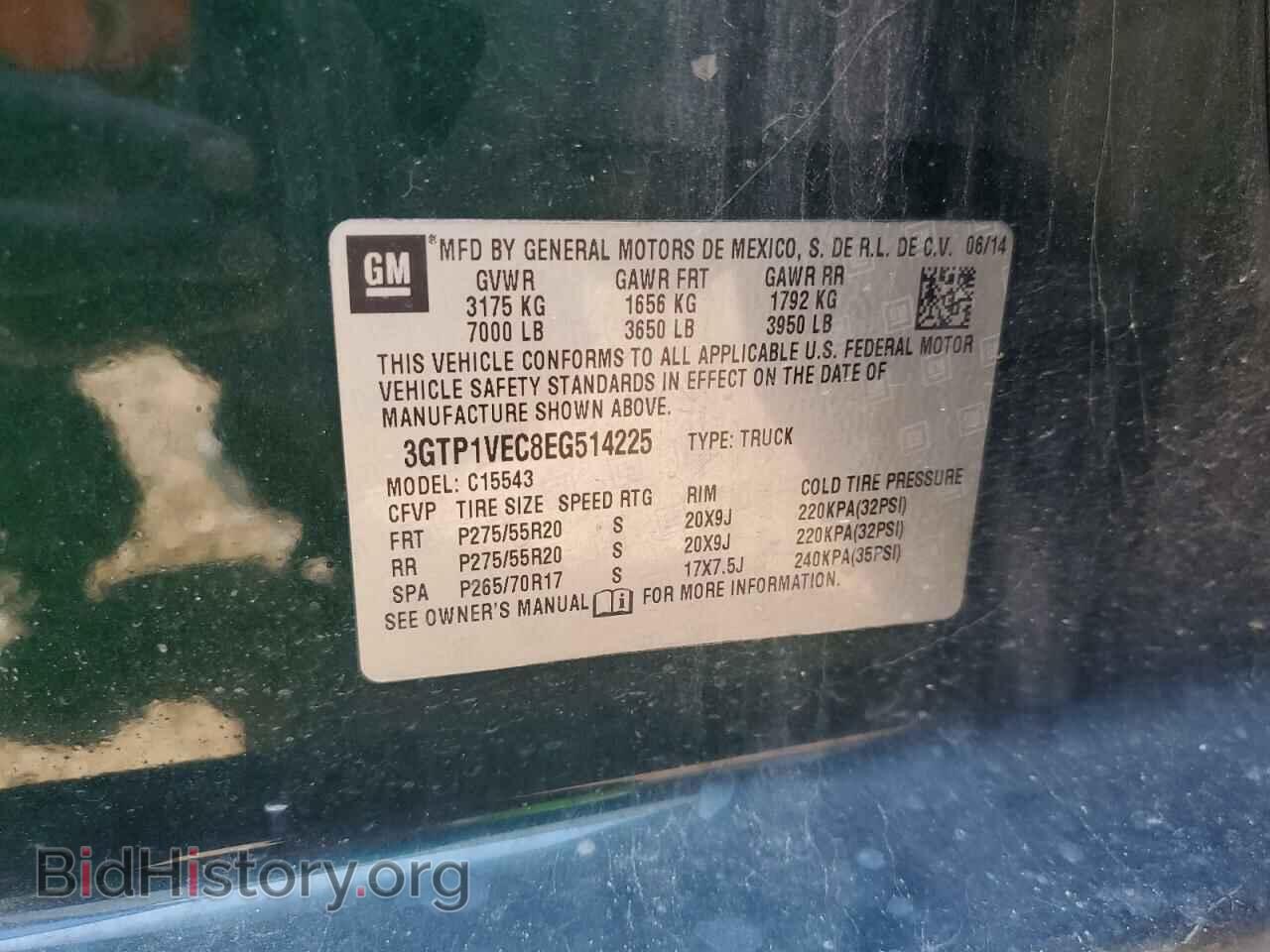 2014 GMC SIERRA - VIN: 3GTP1VEC8EG514225 - Photo 12