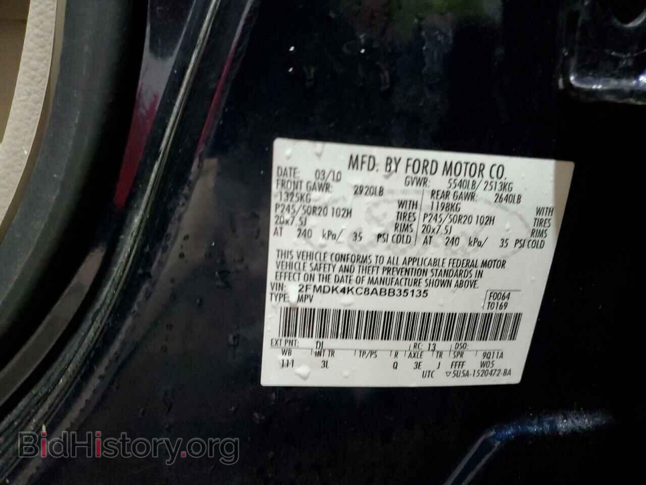 2010 FORD EDGE - VIN: 2FMDK4KC8ABB35135 - Photo 12