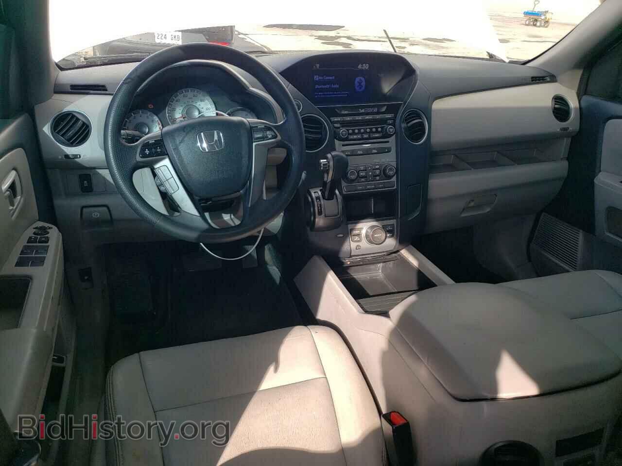 2015 HONDA PILOT - VIN: 5FNYF3H32FB005227 - Фото 8