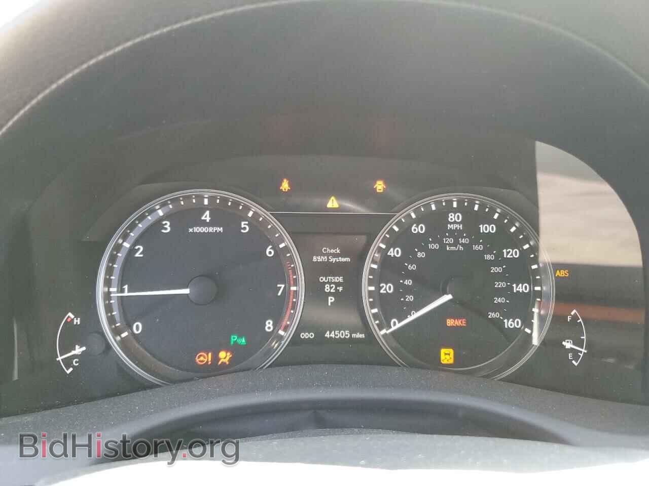 2014 LEXUS GS350 - VIN: JTHCE1BL2E5021470 - Фото 9