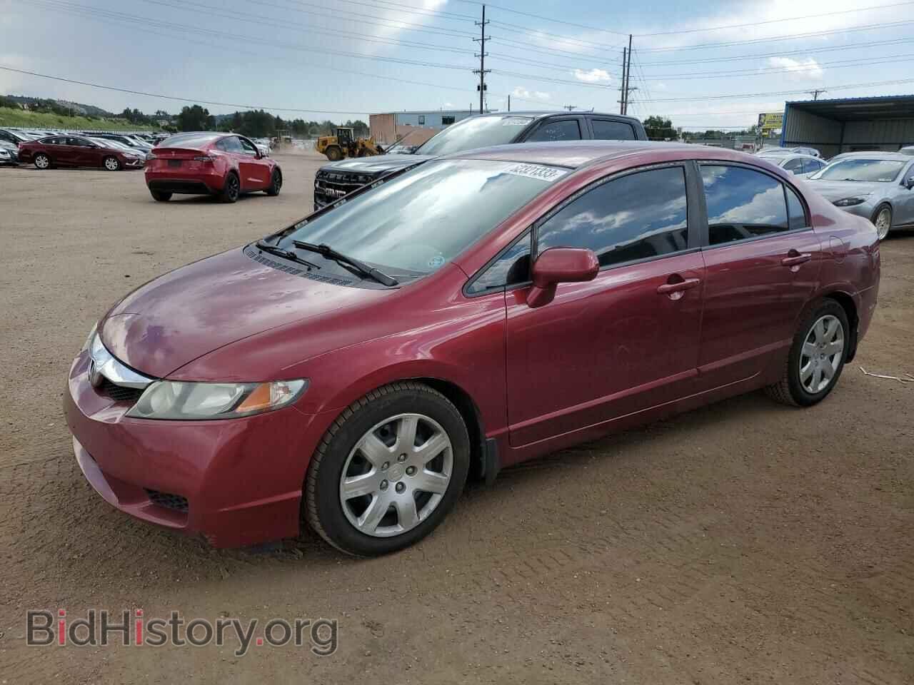 Photo 19XFA1F55BE001641 - HONDA CIVIC 2011
