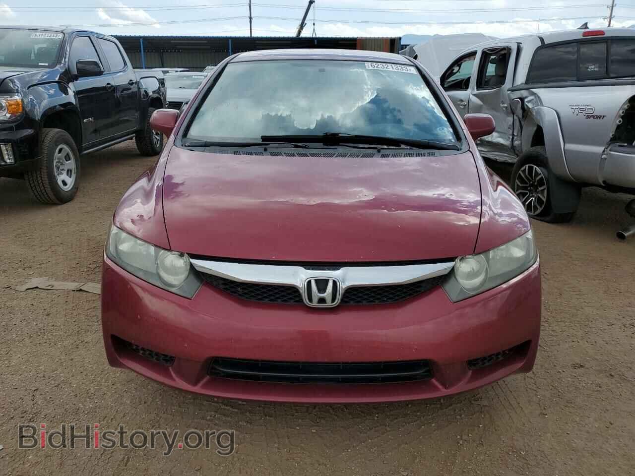 2011 HONDA CIVIC - VIN: 19XFA1F55BE001641 - Фото 5