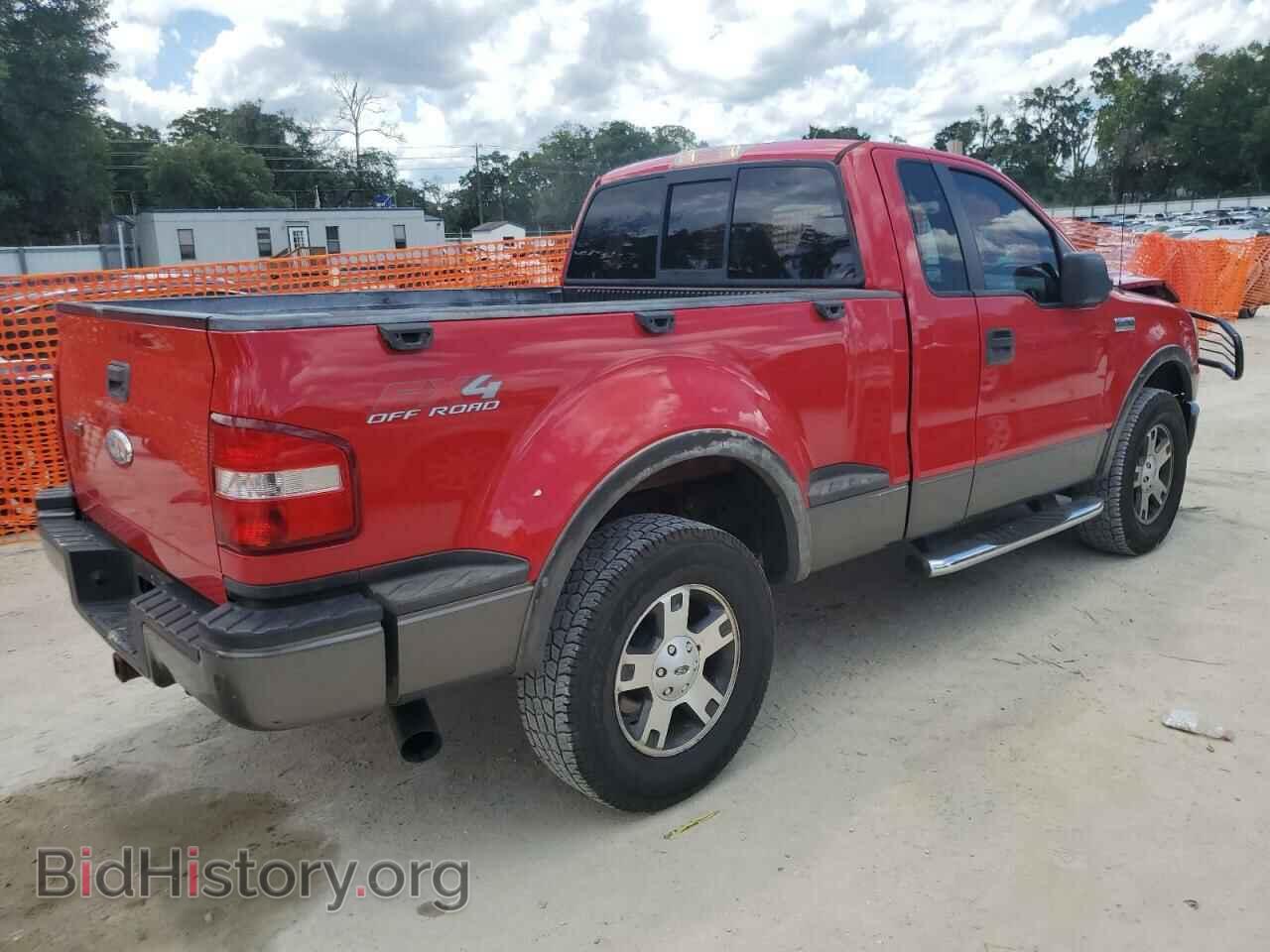 2008 FORD All Models - VIN: 1FTRF04588KC77135 - Фото 3
