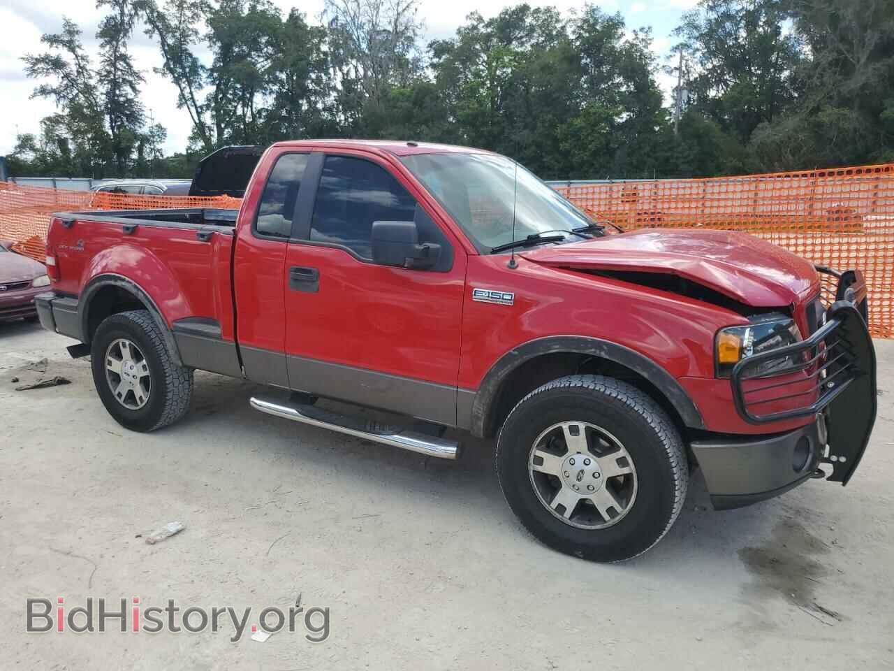 2008 FORD All Models - VIN: 1FTRF04588KC77135 - Фото 4
