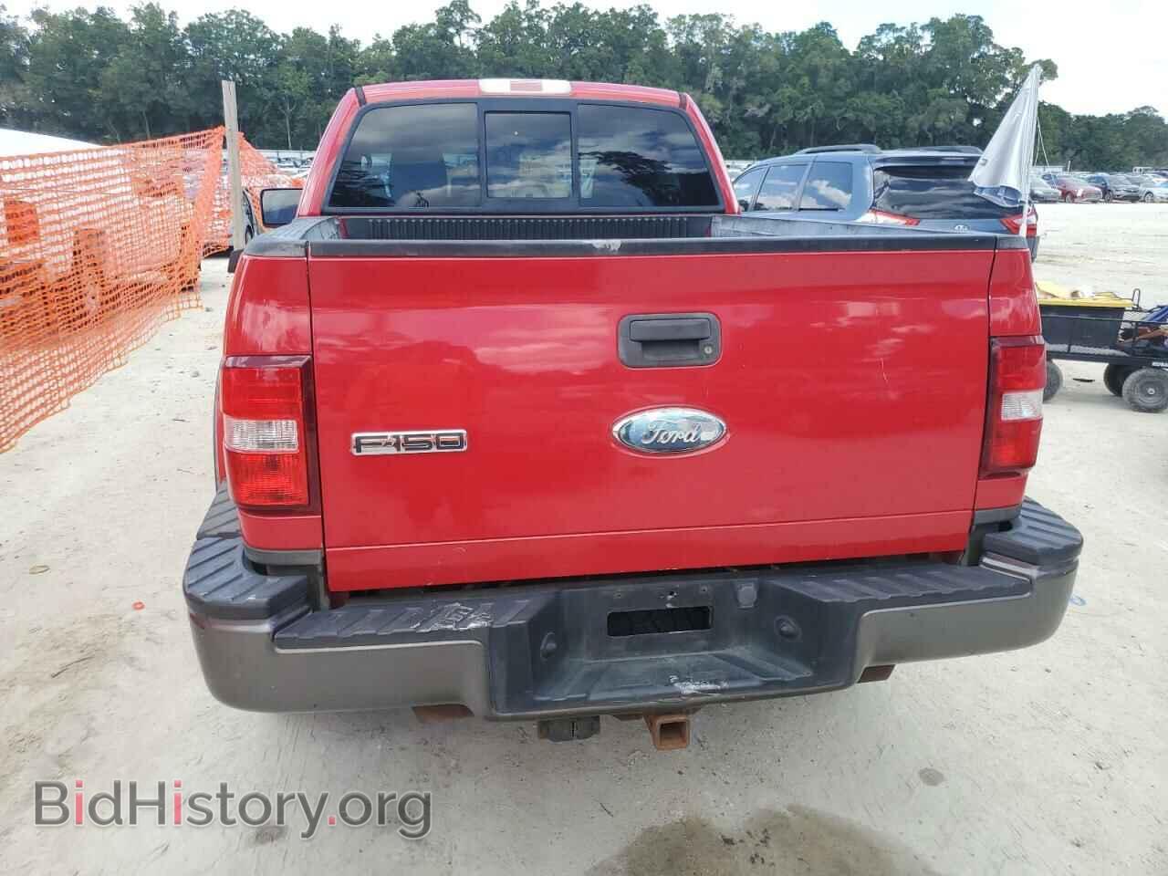 2008 FORD All Models - VIN: 1FTRF04588KC77135 - Фото 6