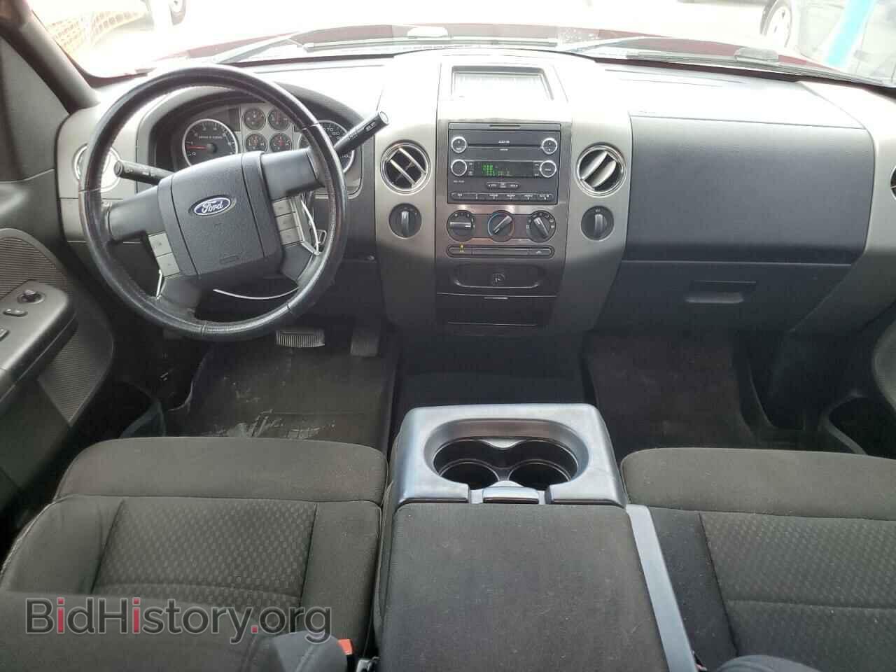 2008 FORD All Models - VIN: 1FTRF04588KC77135 - Фото 8