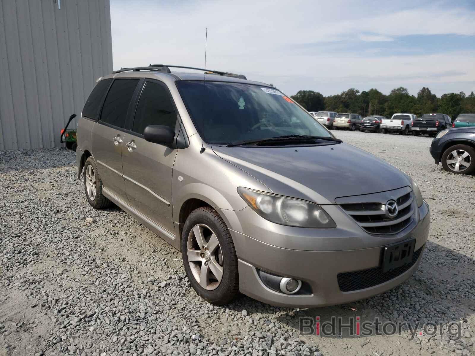 Photo JM3LW28J160566589 - MAZDA MPV 2006