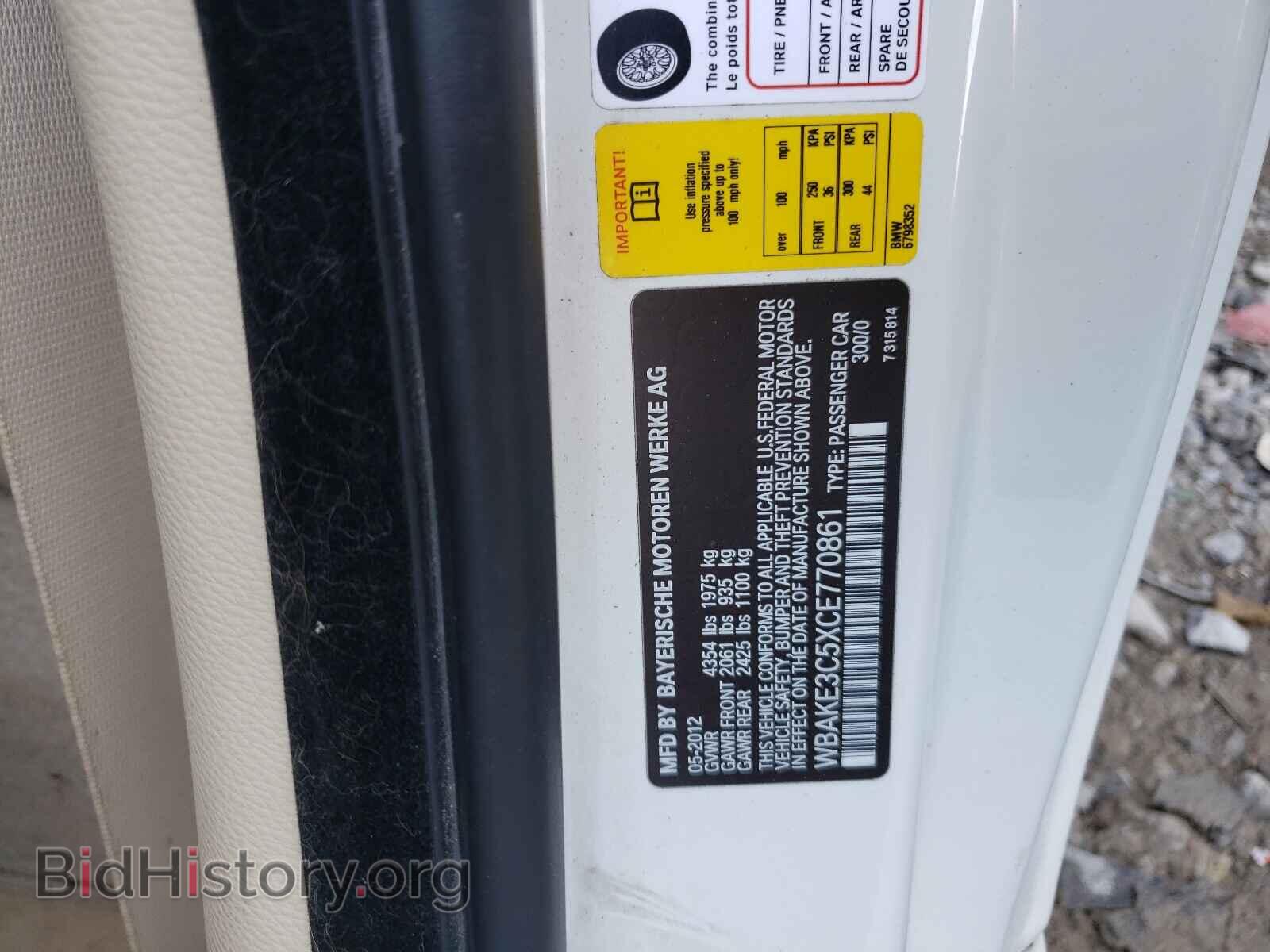 2012 BMW 3 SERIES - VIN: WBAKE3C5XCE770861 - Фото 10