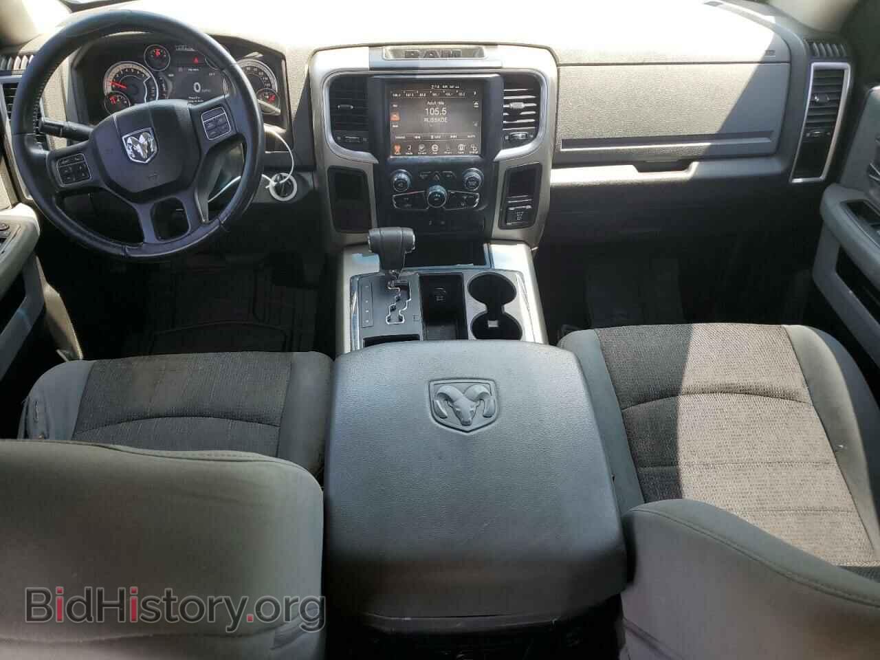2013 RAM 1500 - VIN: 1C6RR6LT9DS594613 - Photo 8