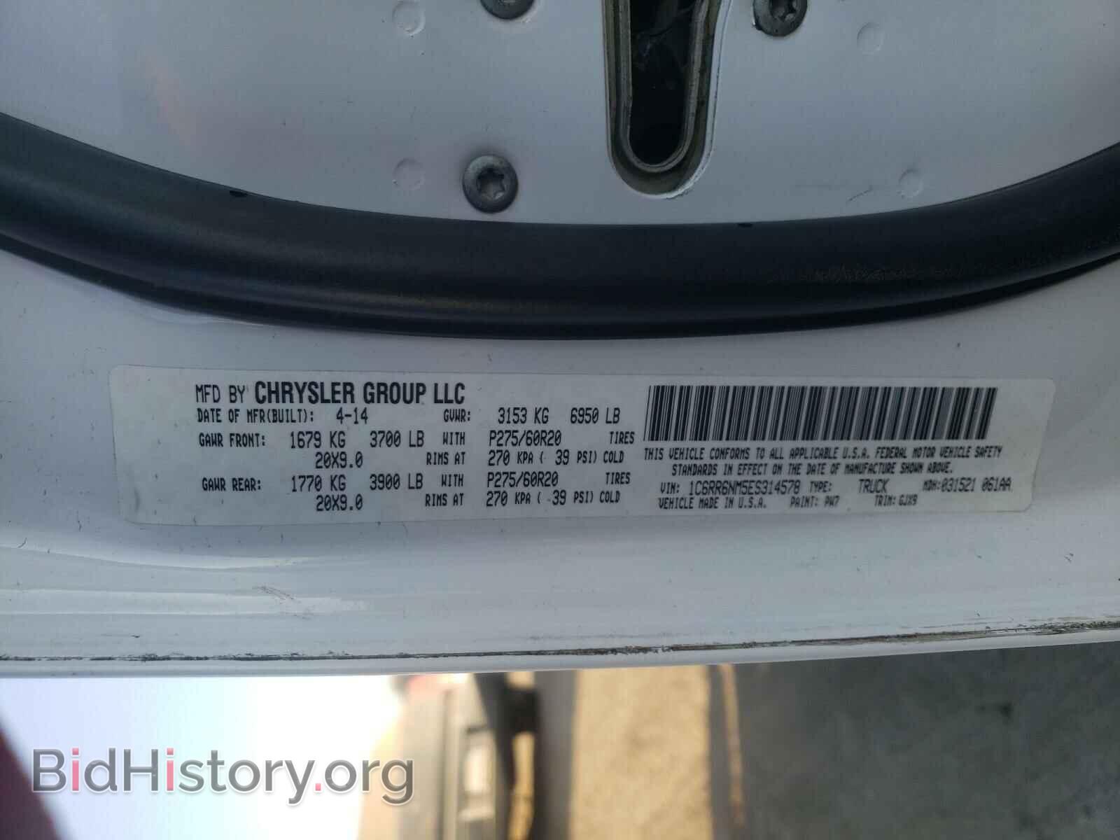 2014 RAM 1500 - VIN: 1C6RR6NM5ES314578 - Фото 10