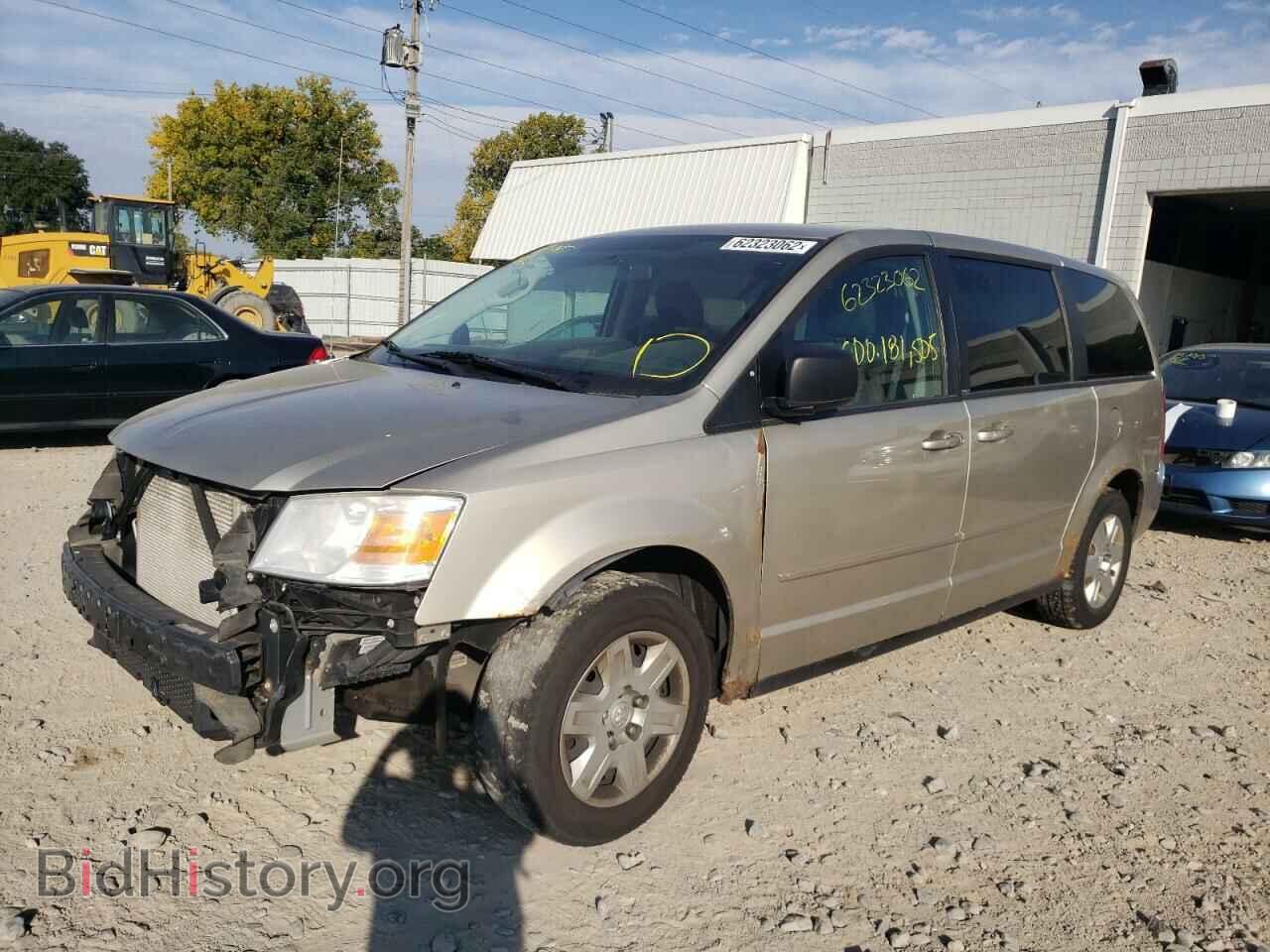2009 DODGE CARAVAN - VIN: 1D8HN44E29B509074 - Фото 2