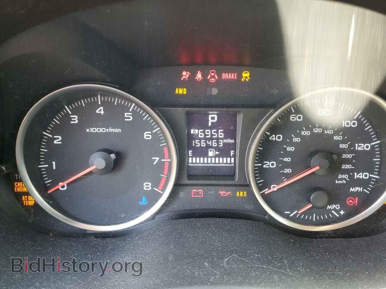 2014 SUBARU XV - VIN: JF2GPAKC4E8324148 - Фото 9
