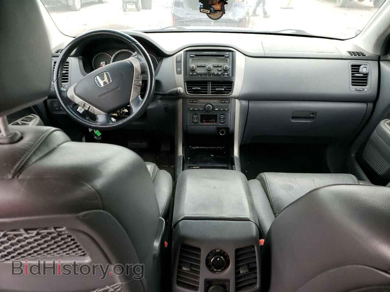 2007 HONDA PILOT - VIN: 5FNYF28557B017904 - Фото 8