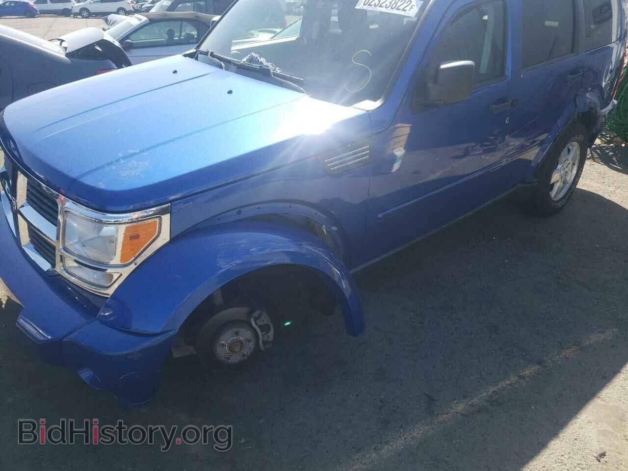 2008 DODGE NITRO - VIN: 1D8GU28K58W178968 - Photo 9