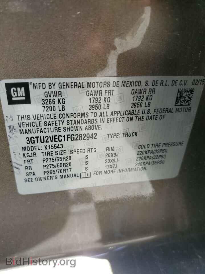 2015 GMC SIERRA - VIN: 3GTU2VEC1FG282942 - Фото 12