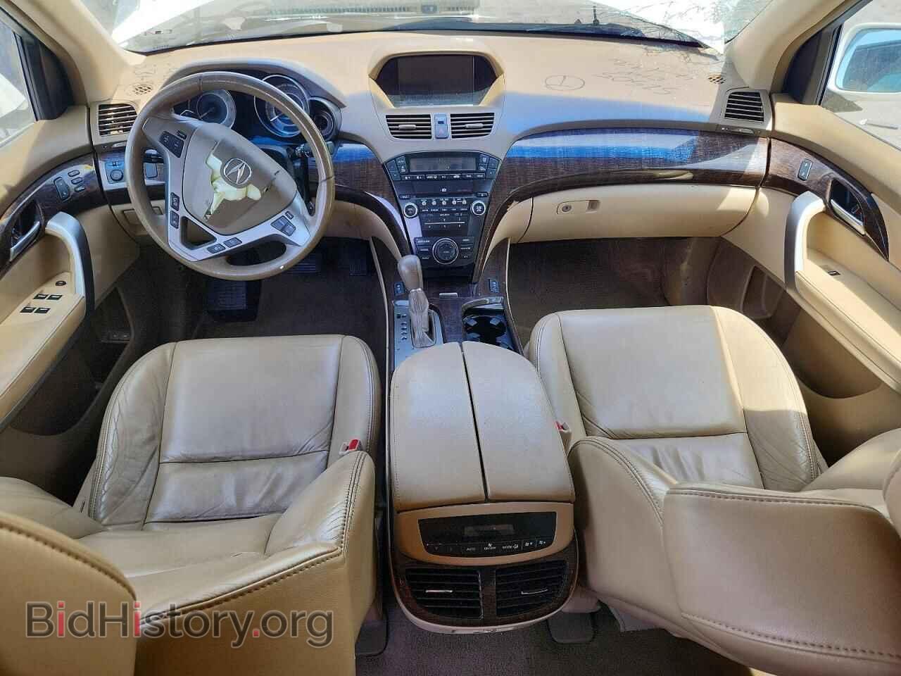 2012 ACURA MDX - VIN: 2HNYD2H34CH531875 - Photo 8