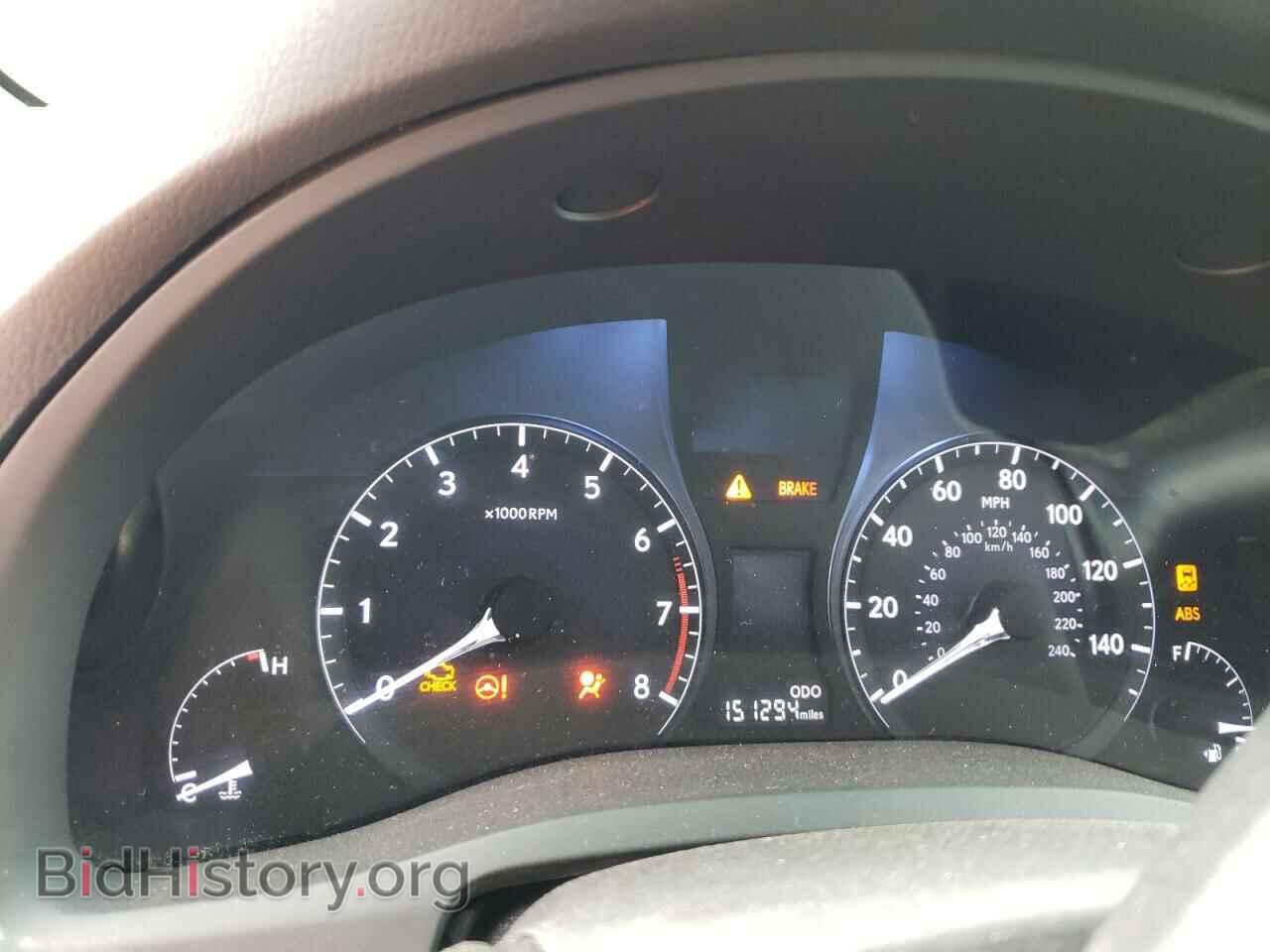 2013 LEXUS RX350 - VIN: 2T2BK1BA8DC177787 - Фото 9