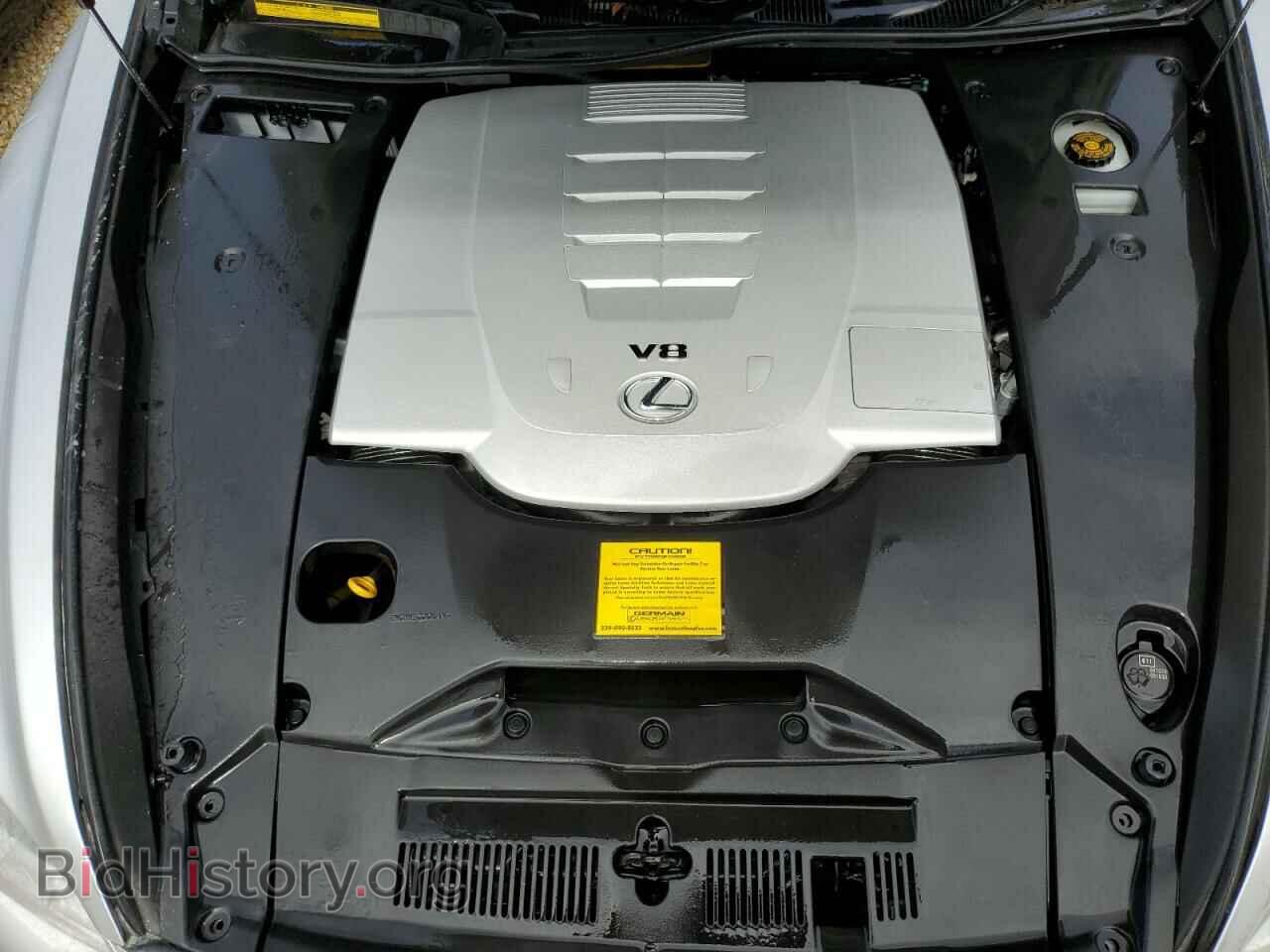 2015 LEXUS LS460 - VIN: JTHGL5EF2F5054247 - Фото 7