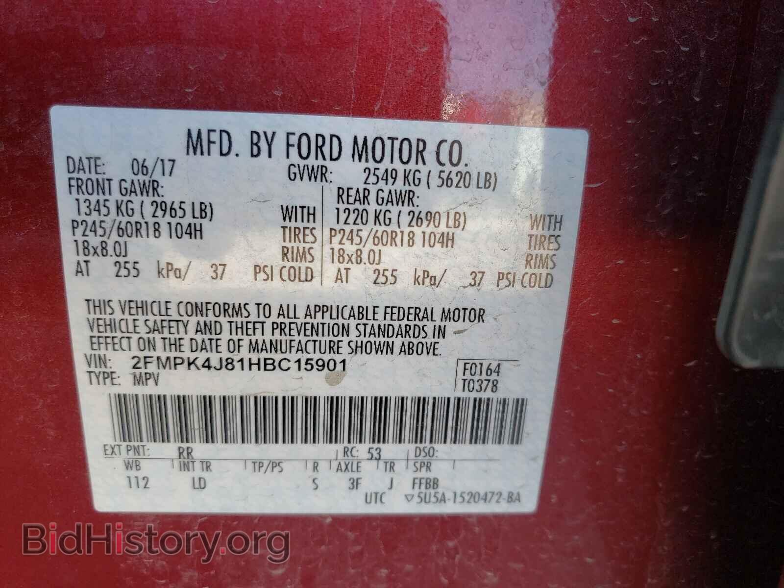 2017 FORD EDGE - VIN: 2FMPK4J81HBC15901 - Photo 10