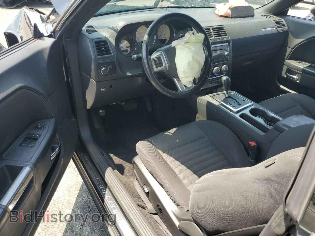 2013 DODGE CHALLENGER - VIN: 2C3CDYAG9DH719121 - Фото 8