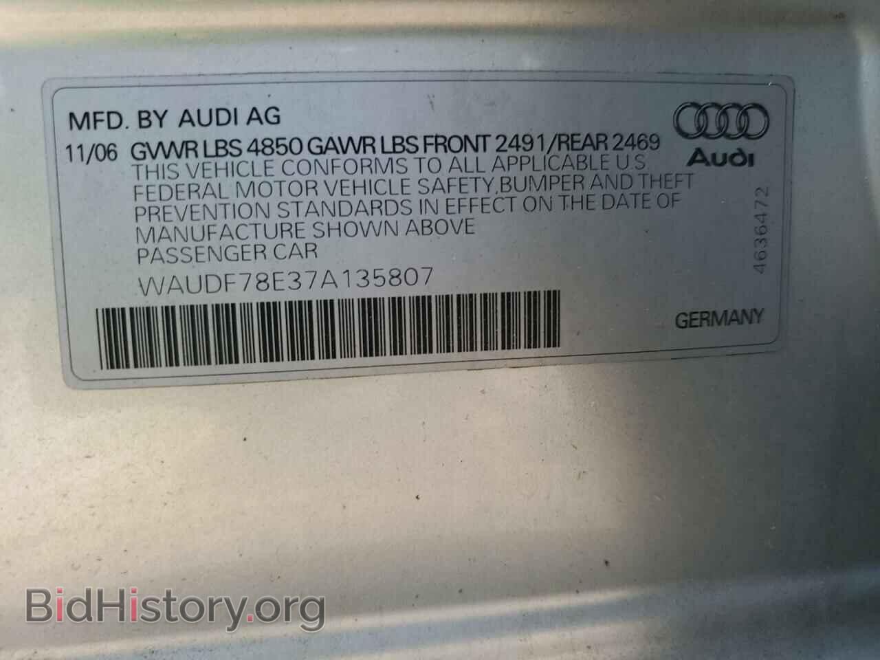 2007 AUDI A4 - VIN: WAUDF78E37A135807 - Фото 12