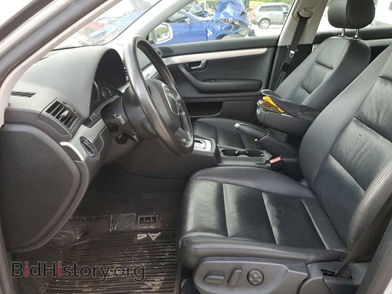2007 AUDI A4 - VIN: WAUDF78E37A135807 - Фото 7