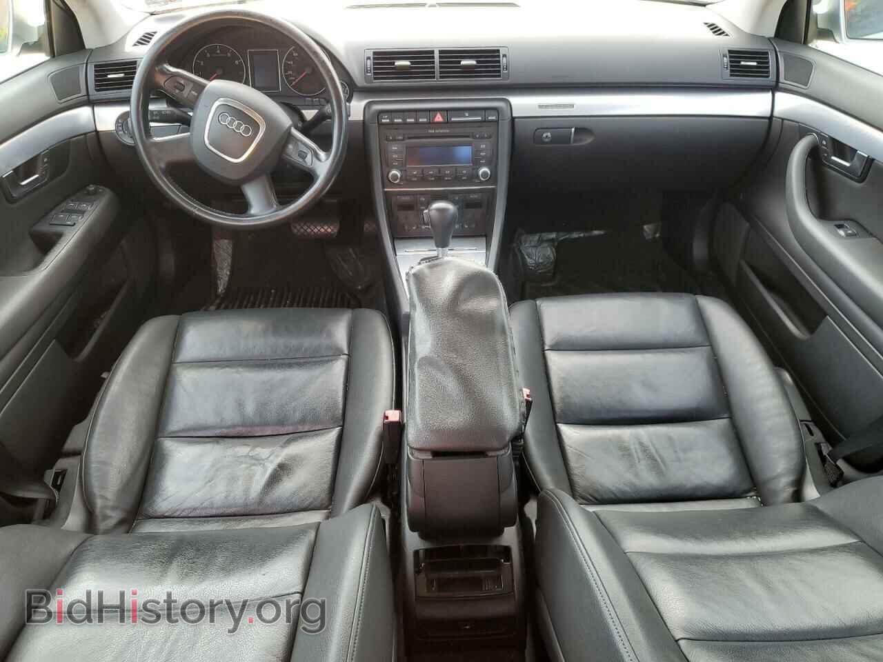 2007 AUDI A4 - VIN: WAUDF78E37A135807 - Фото 8