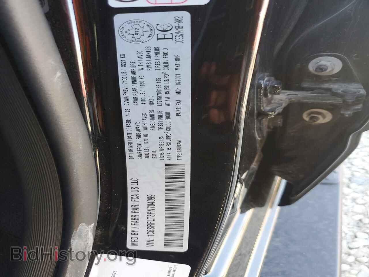 2023 RAM 1500 - VIN: 1C6SRFLT8PN704099 - Photo 12