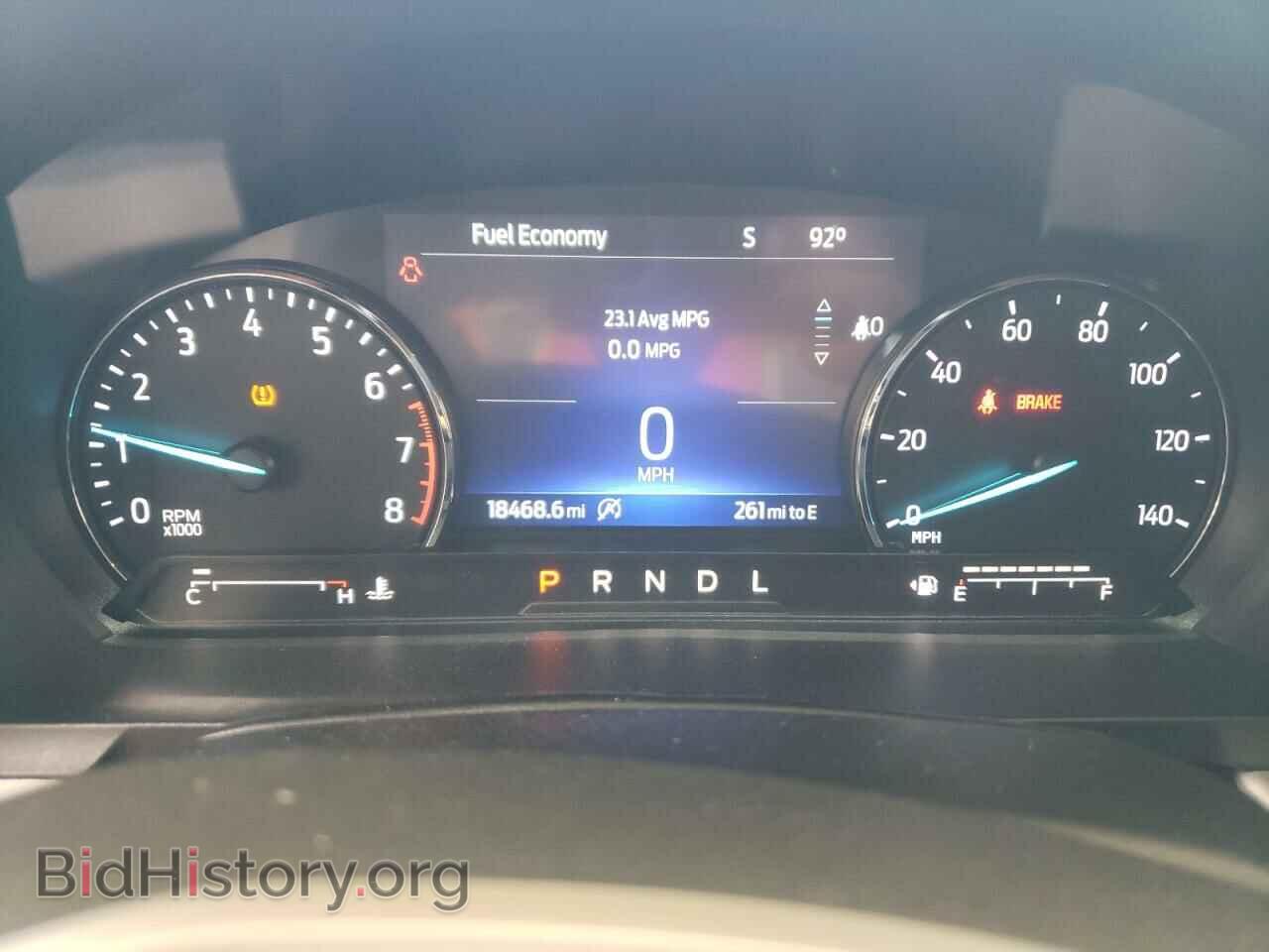 2023 FORD EXPLORER - VIN: 1FMSK7DH3PGB70538 - Photo 9