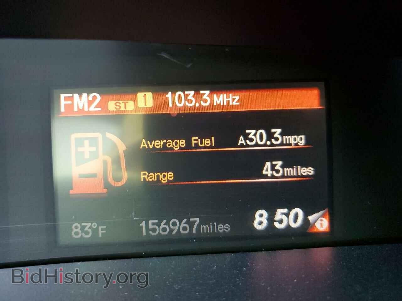 2013 HONDA CIVIC - VIN: 19XFB2F50DE247986 - Фото 9
