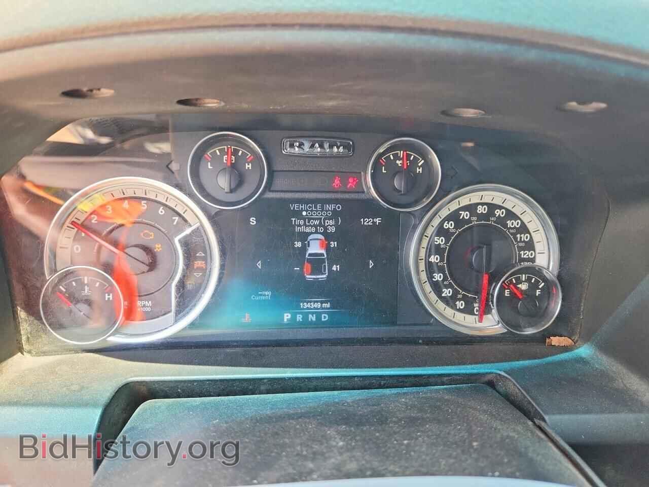 2013 RAM 1500 - VIN: 1C6RR6GT1DS594521 - Photo 9