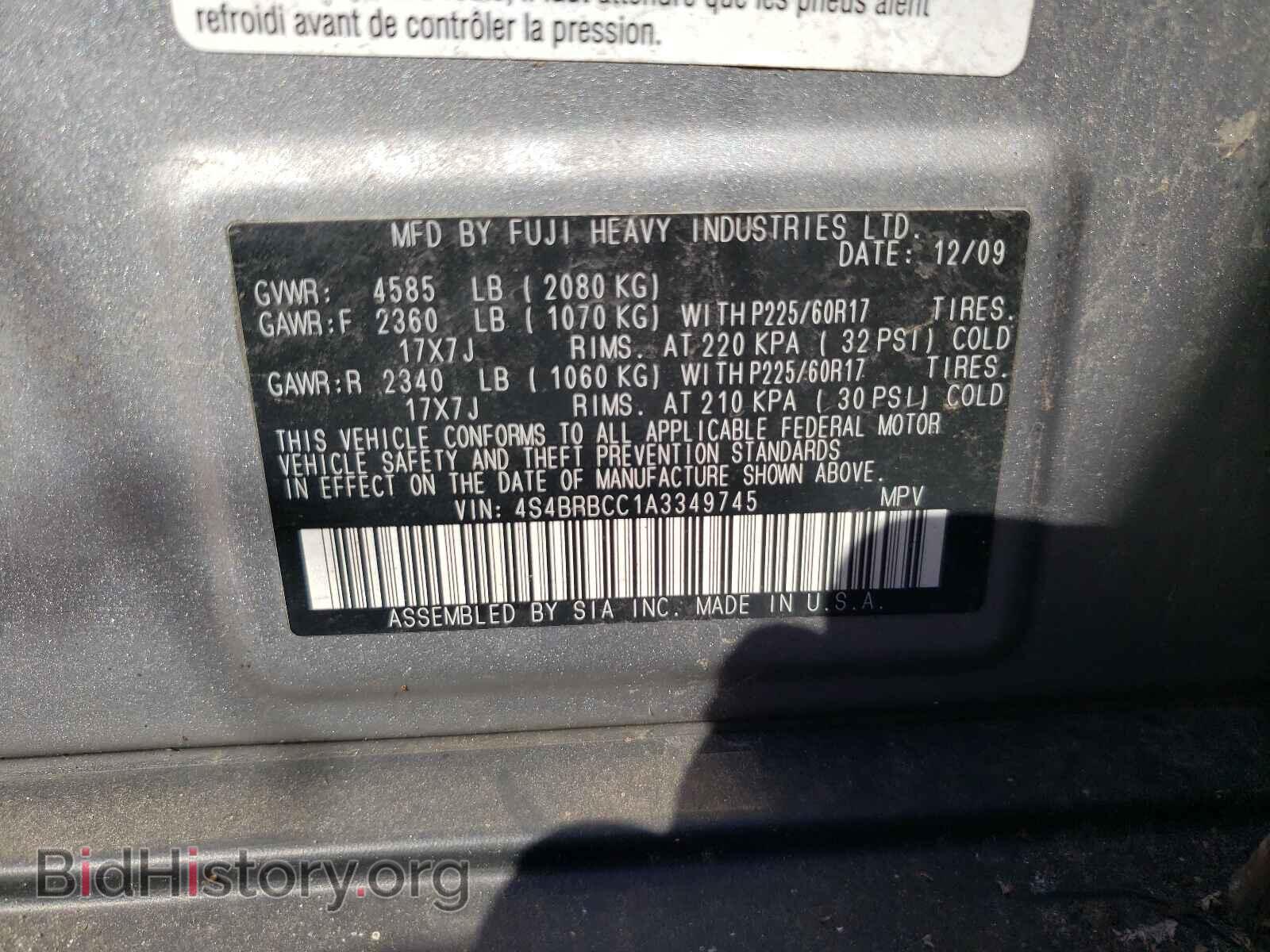 2010 SUBARU OUTBACK - VIN: 4S4BRBCC1A3349745 - Фото 10