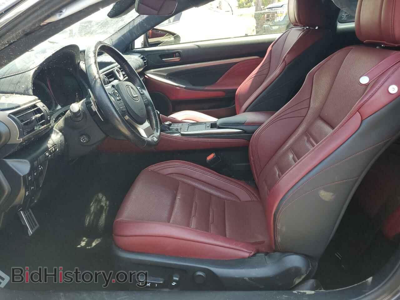 2018 LEXUS RC300 - VIN: JTHS85BC1J5004051 - Фото 7