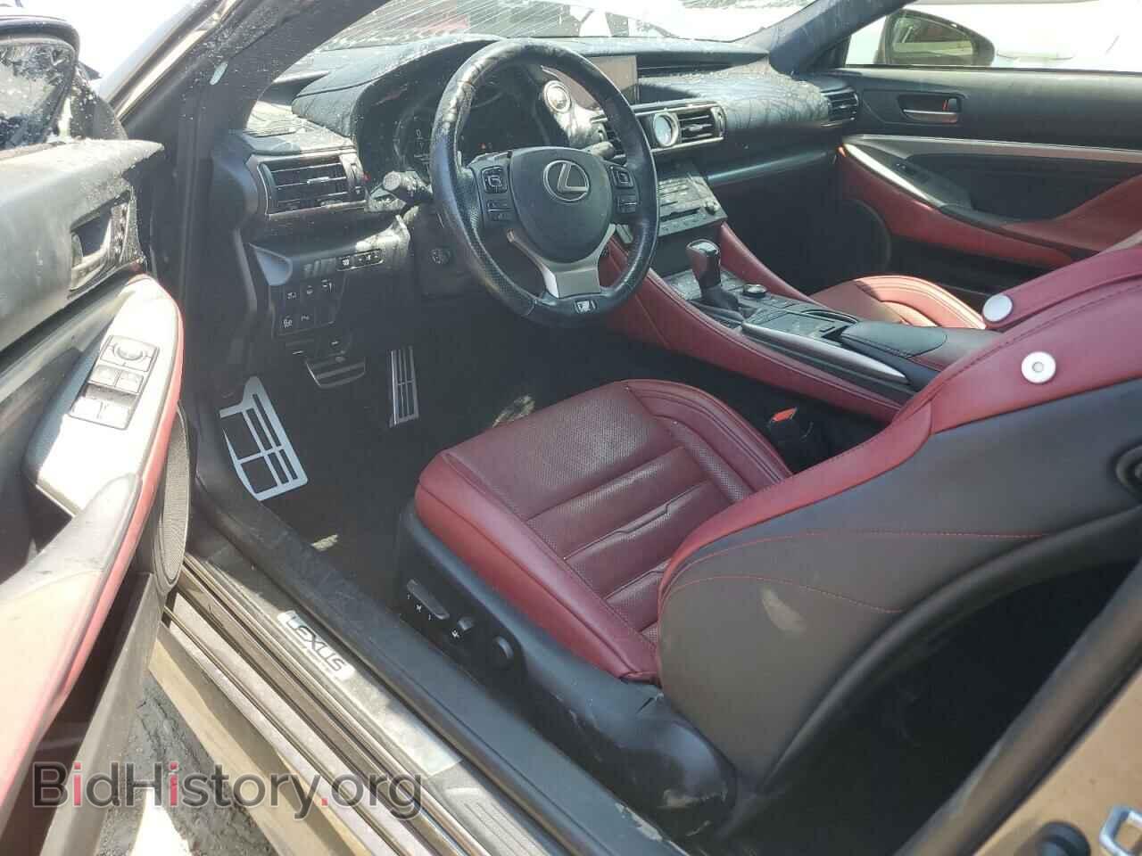 2018 LEXUS RC300 - VIN: JTHS85BC1J5004051 - Фото 8