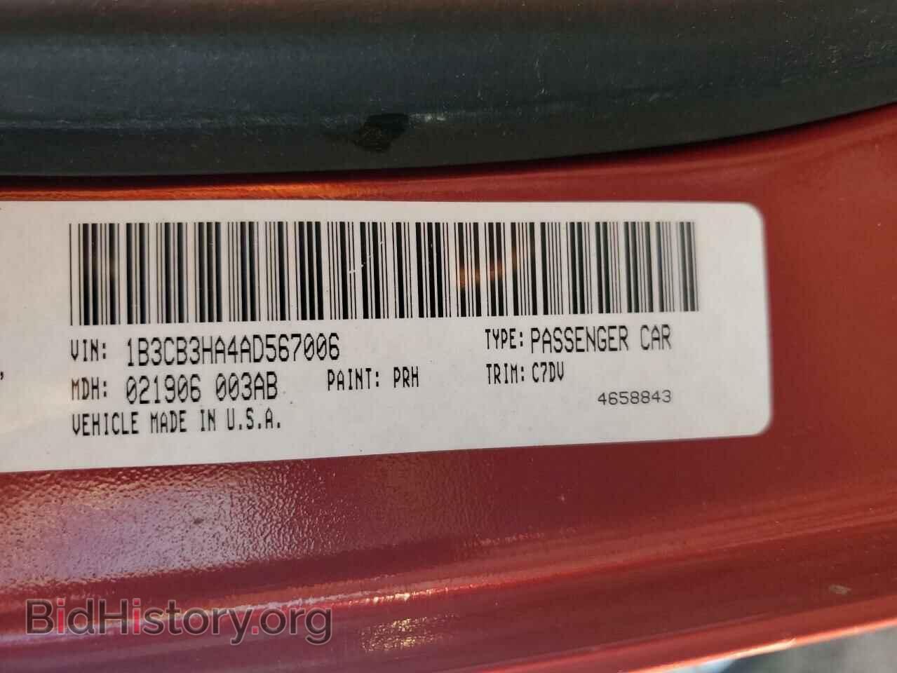 2010 DODGE CALIBER - VIN: 1B3CB3HA4AD567006 - Фото 13