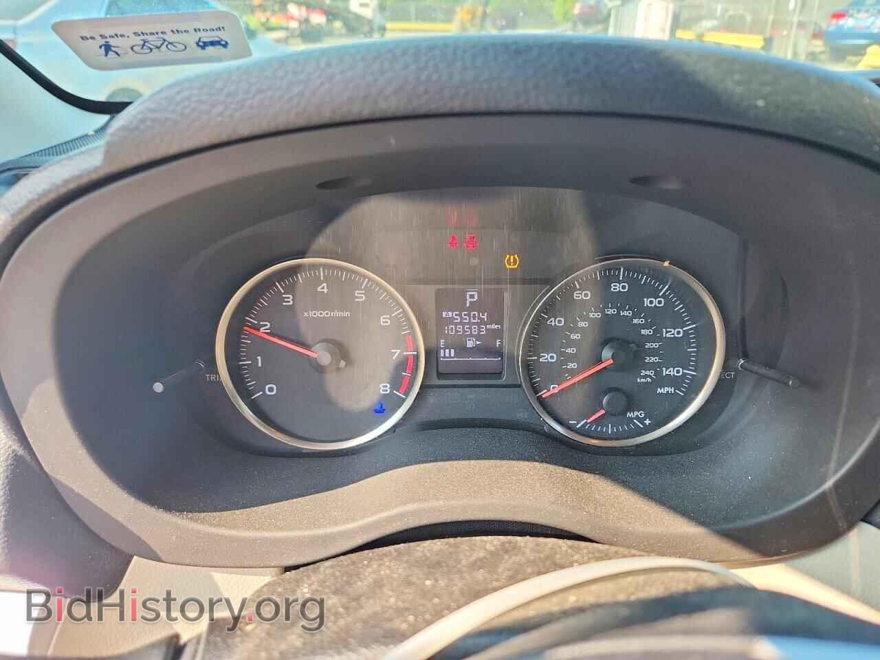 2015 SUBARU XV - VIN: JF2GPACC4F8292575 - Фото 9