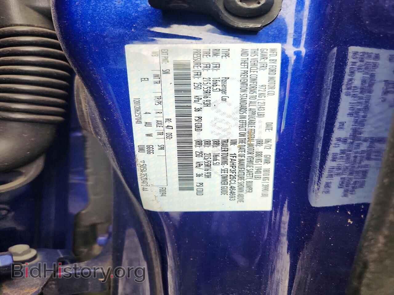 2012 FORD FOCUS - VIN: 1FAHP3F25CL464693 - Фото 13